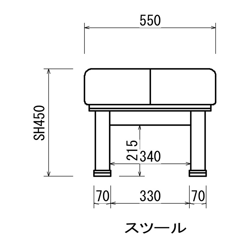 [幅55]  スツール ダイニングチェア ラバー ウォールナット 天然木  55 STOOL