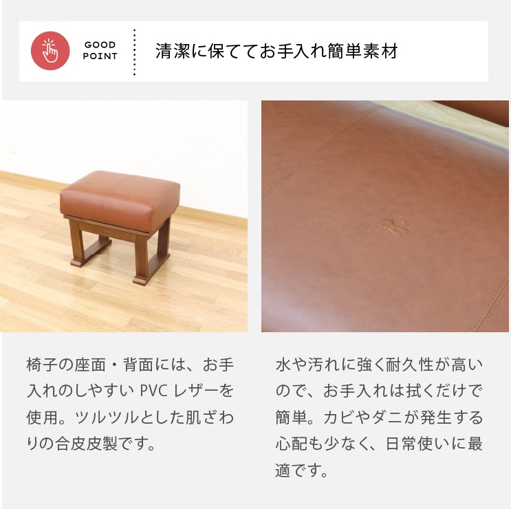 [幅55]  スツール ダイニングチェア ラバー ウォールナット 天然木  55 STOOL