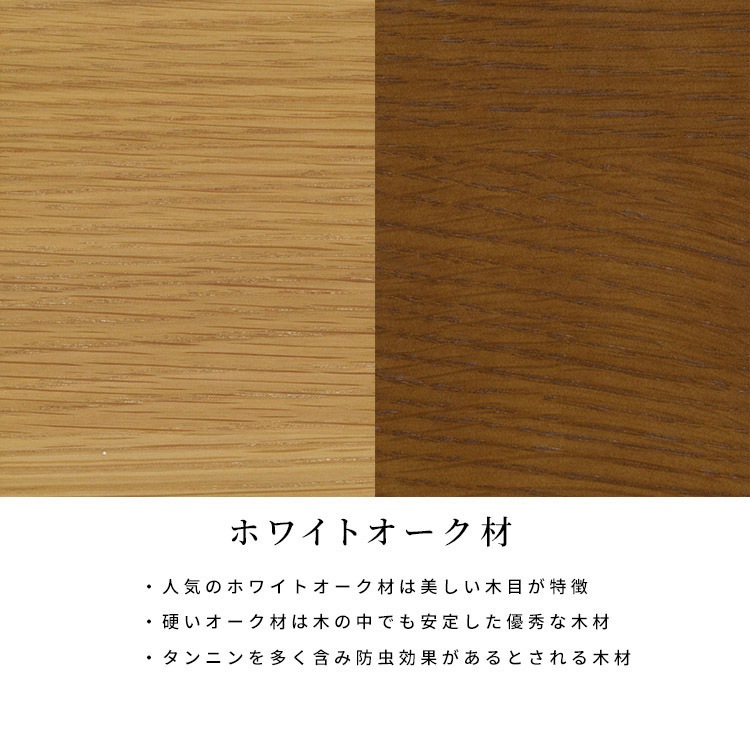 【2脚入り】［幅45.5/座面高45］ダイニングチェア ハイバック PVCレザー【在庫限り商品】