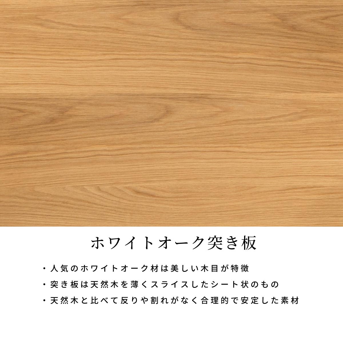 ［幅160］トリム | チェスト カウンター キャビネット アイアン脚 オーク ウォールナット