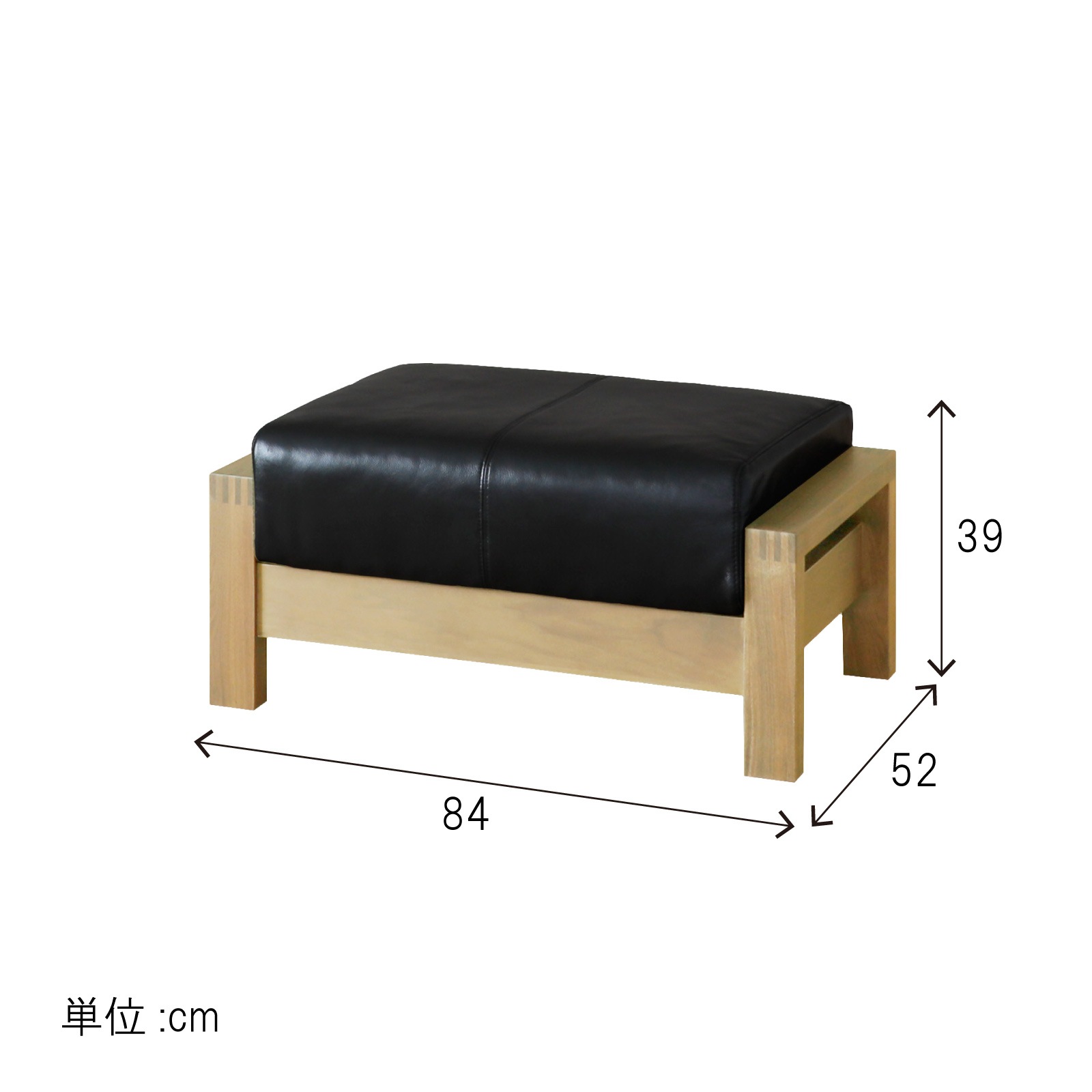 ［幅85］ 優雅 OAK ｜ オットマン