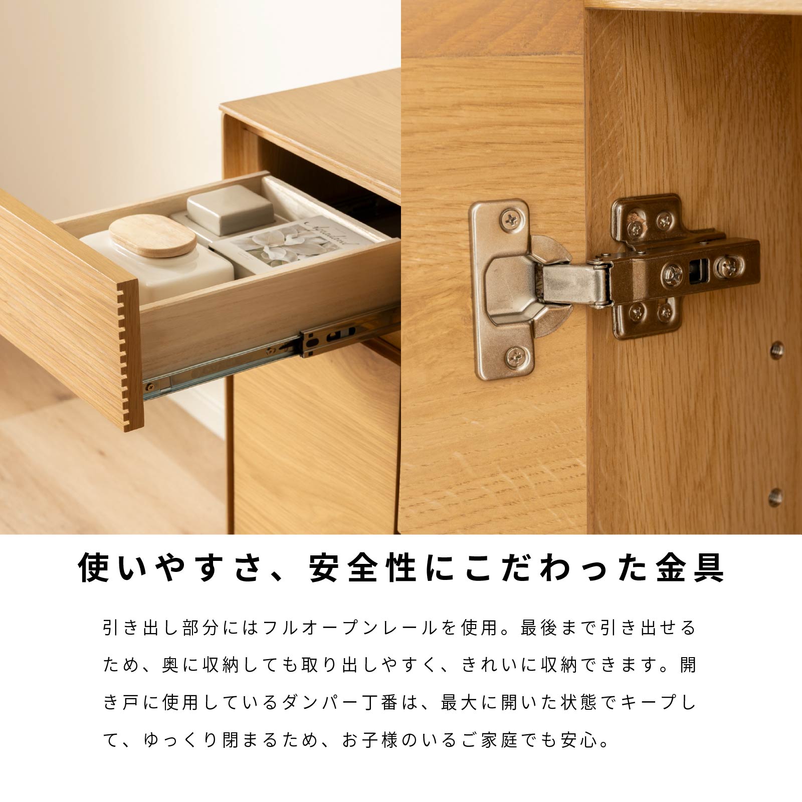 ［幅120］ 突板 収納 アイアン脚 チェスト