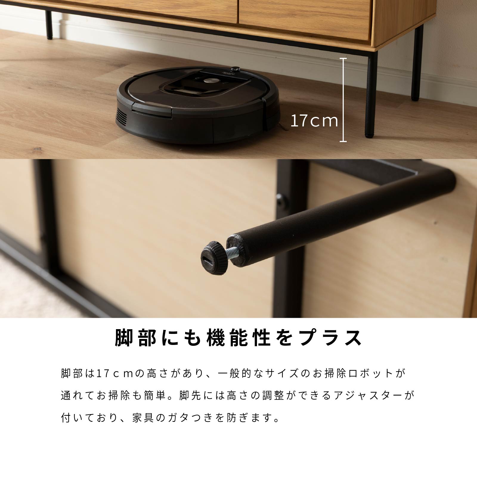 ［幅120］ 突板 収納 アイアン脚 チェスト