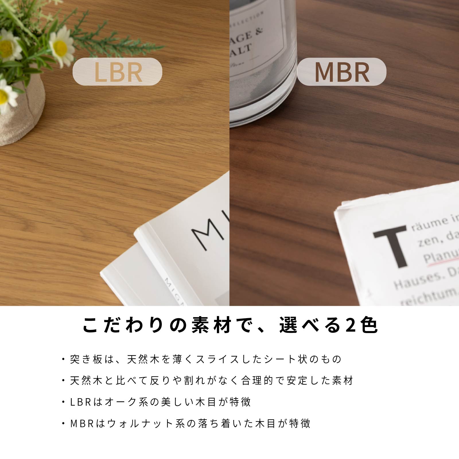 ［幅120］ 突板 収納 アイアン脚 チェスト