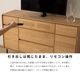 ［幅120］ 突板 収納 アイアン脚 チェスト
