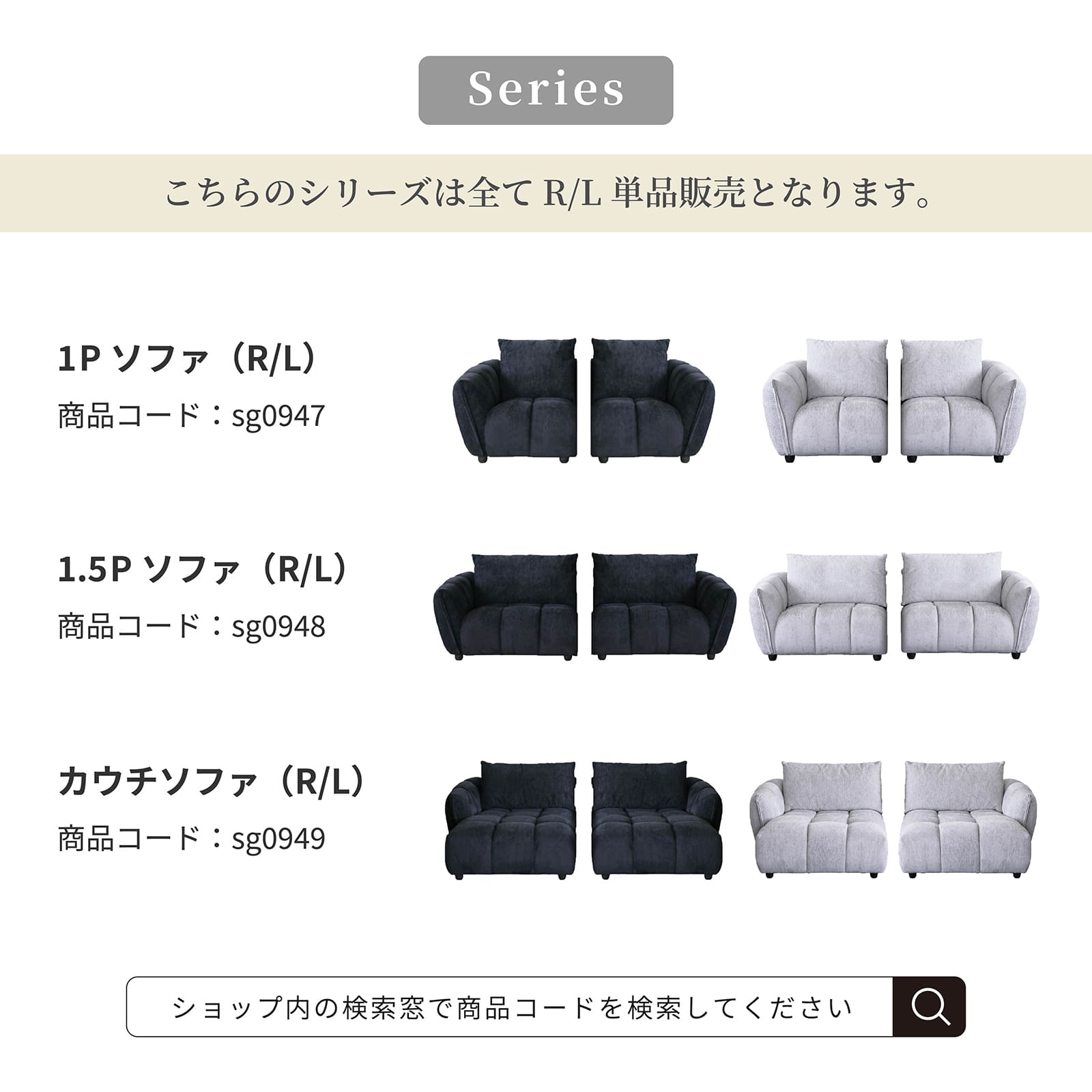 ［幅116］ 立体感 ローバック 1人掛け カウチ ソファ 画像12