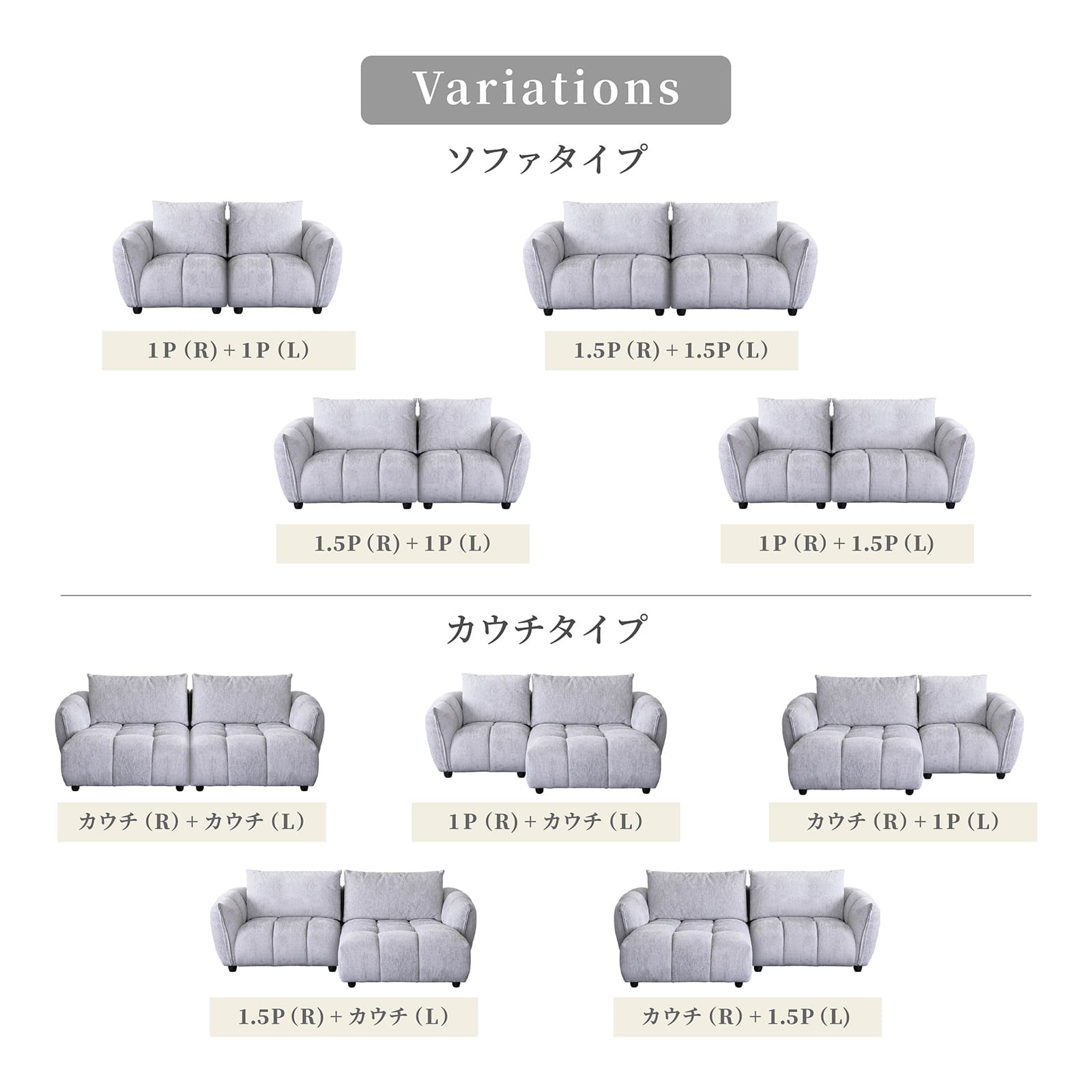 ［幅116］ 立体感 ローバック 1人掛け カウチ ソファ 画像13