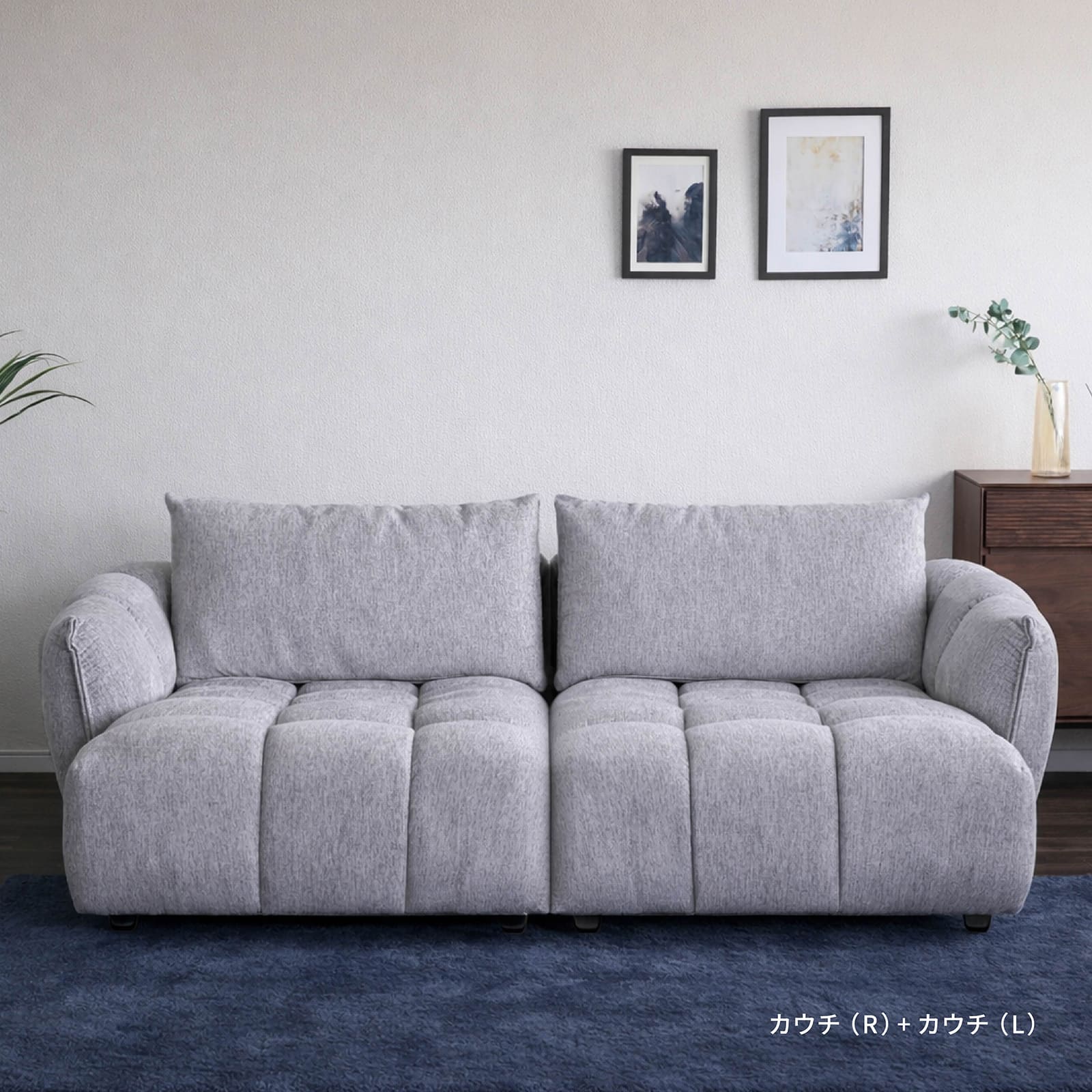 ［幅116］ 立体感 ローバック 1人掛け カウチ ソファ 画像15