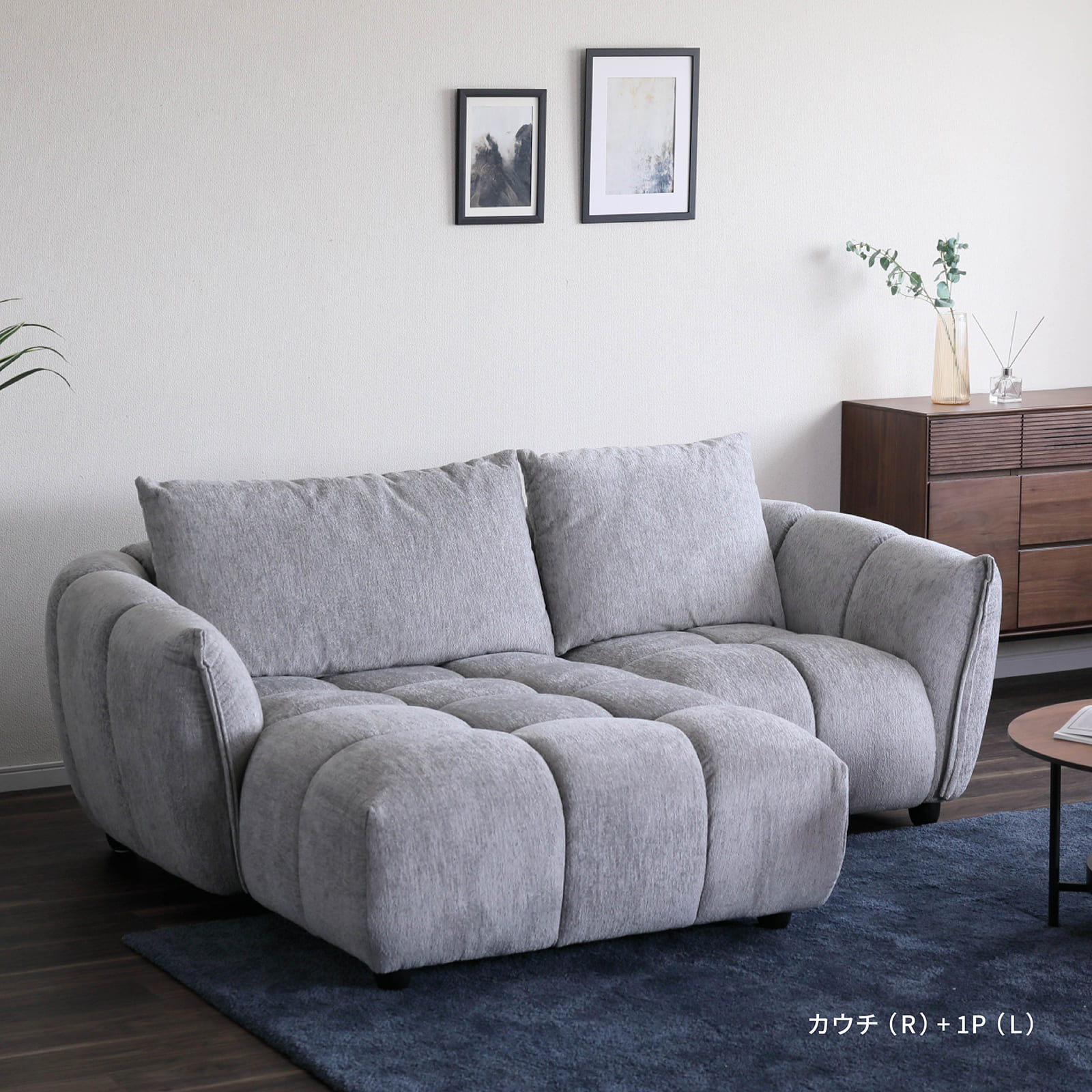 ［幅116］ 立体感 ローバック 1人掛け カウチ ソファ 画像17