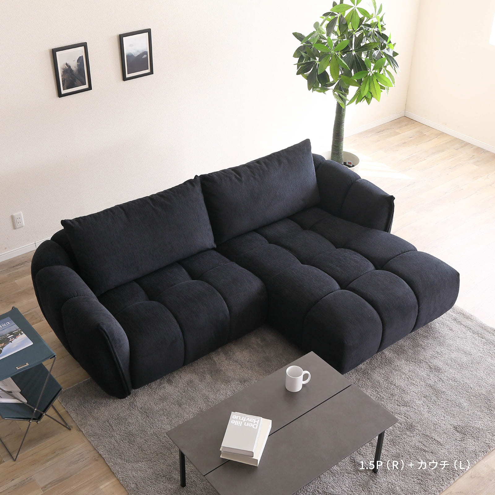 ［幅116］ 立体感 ローバック 1人掛け カウチ ソファ 画像18