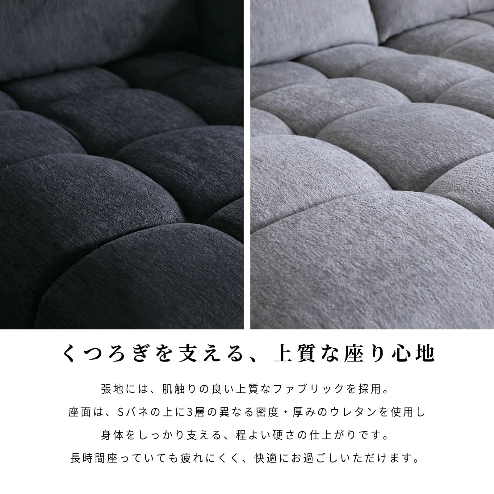 ［幅116］ 立体感 ローバック 1人掛け カウチ ソファ 画像4