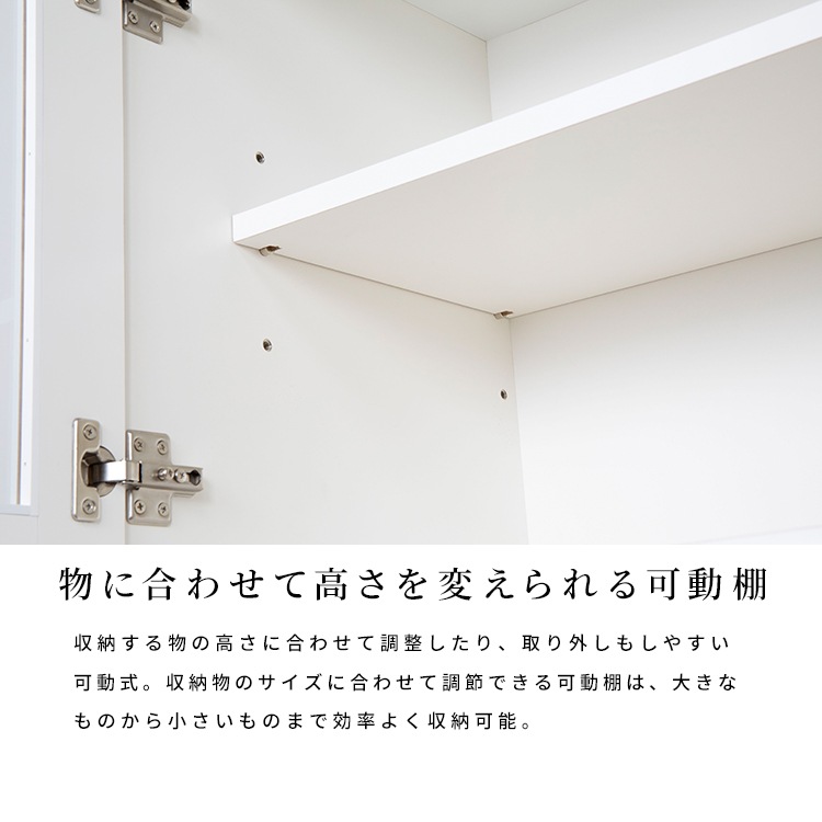 ［幅120］キッチン収納 セラミック調 食器棚 キャビネット