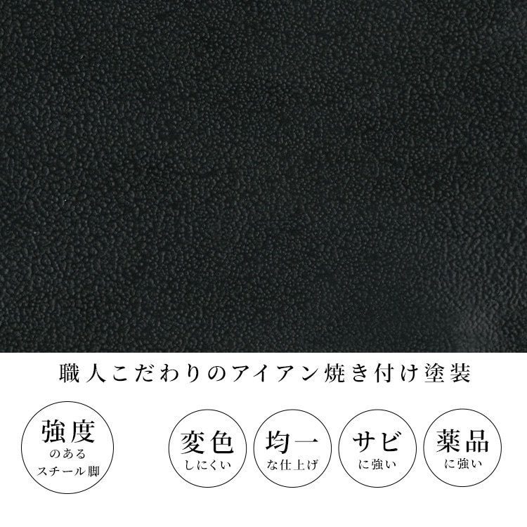 ［幅120］キッチン収納 セラミック調 食器棚 キャビネット
