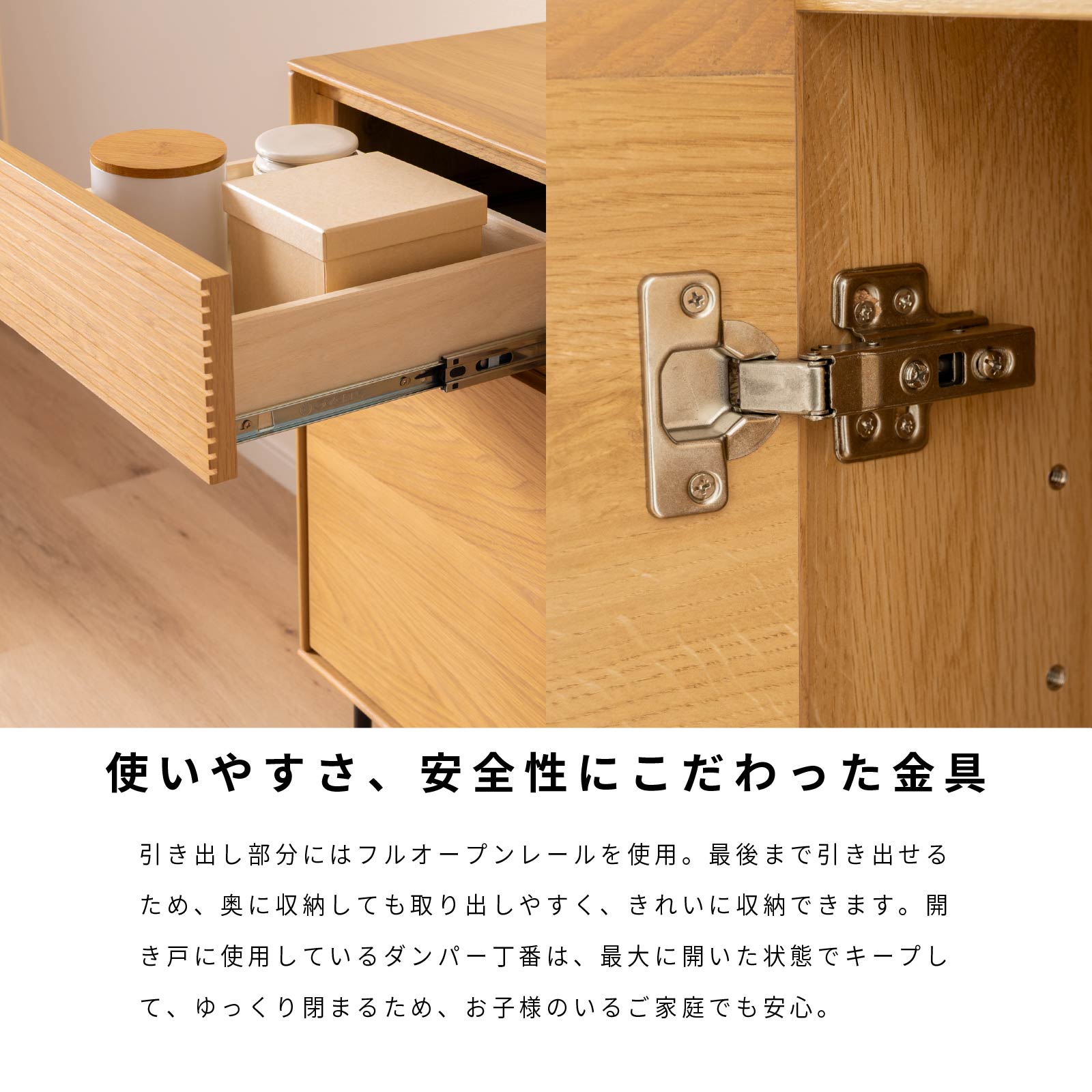 ［幅150］ 突板 収納 アイアン脚 チェスト