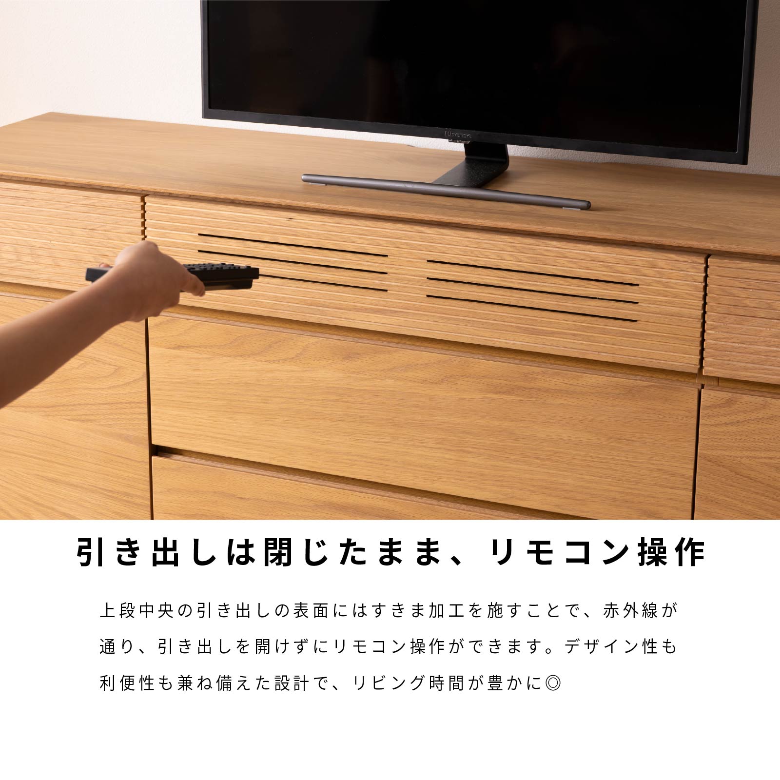 ［幅150］ 突板 収納 アイアン脚 チェスト