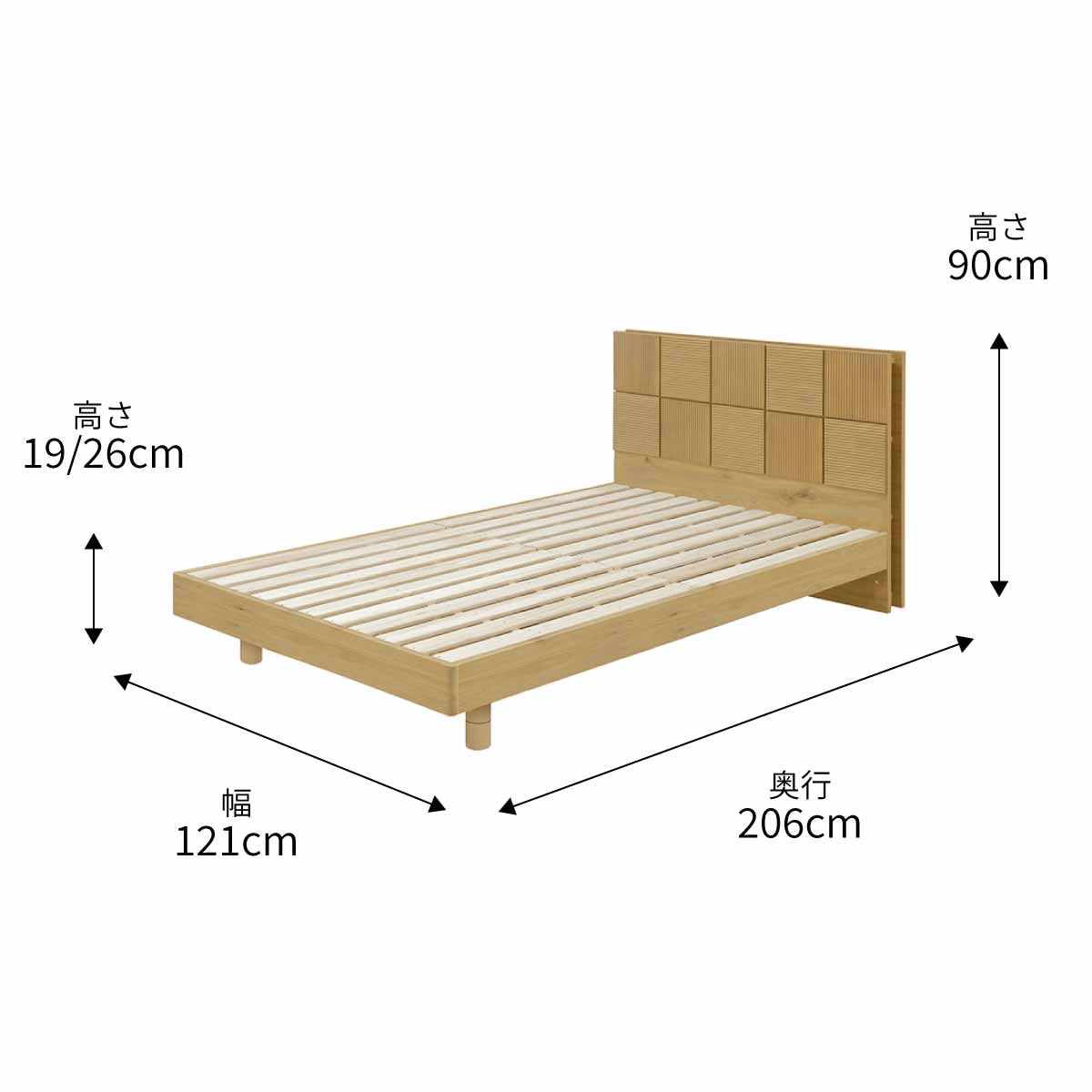 幅120][セミダブル］ すのこベッド べッドフレーム 木製 モダンな