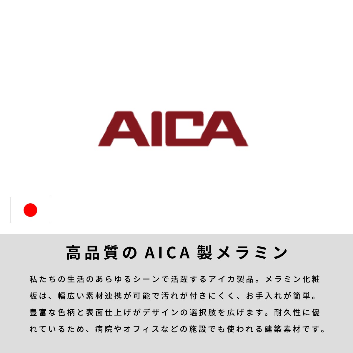 ［幅120］ キッチンカウンター コンセント付き セラミック調 食器棚