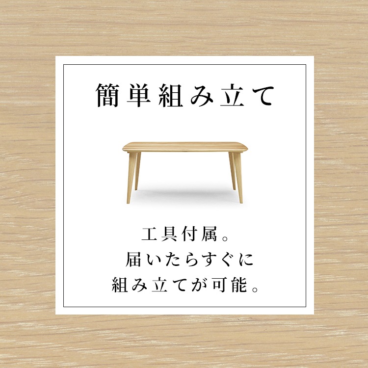 ［幅63］ ラック 収納 本棚 3段 キャビネット オーク チェスト 【在庫限り品】