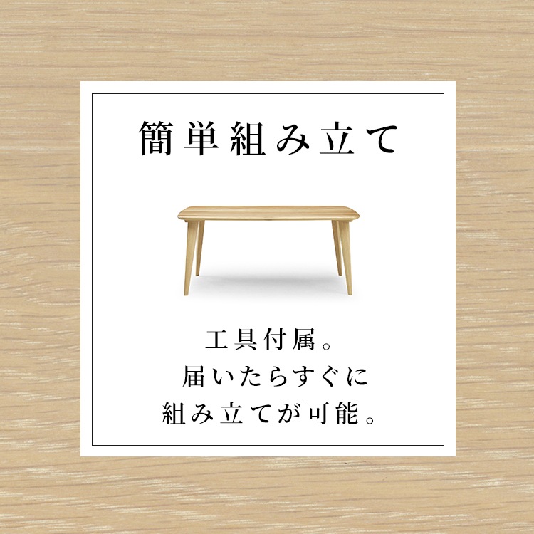 ［幅63］ ラック 収納 本棚 3段 キャビネット 木製 ナチュラル ディスプレイ収納 省スペース 【在庫限り品】