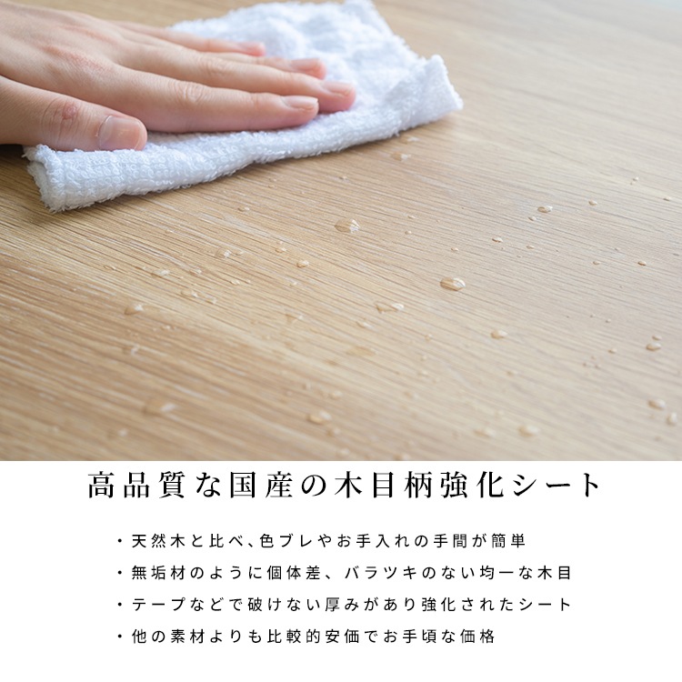［幅63］ ラック 収納 本棚 3段 キャビネット オーク チェスト 【在庫限り品】
