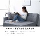 ［幅200］ ソファベッド シングル フロアソファ 北欧 ローソファ リクライニング カウチ ソファーベッド ファブリック オットマン スツールのサムネイル6