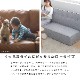 ［幅200］ ソファベッド シングル フロアソファ 北欧 ローソファ リクライニング カウチ ソファーベッド ファブリック オットマン スツールのサムネイル7