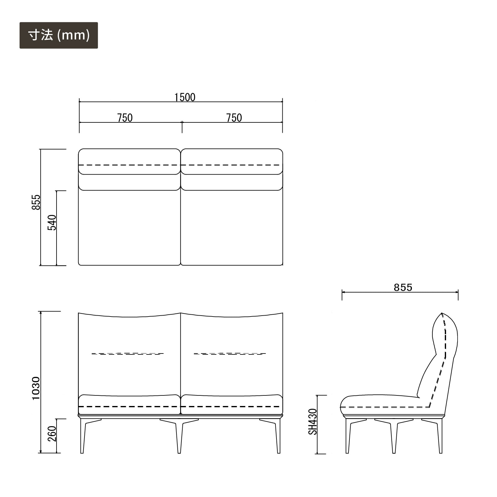 ［幅150］ ピルツ ｜ PVCレザー 2Pチェア