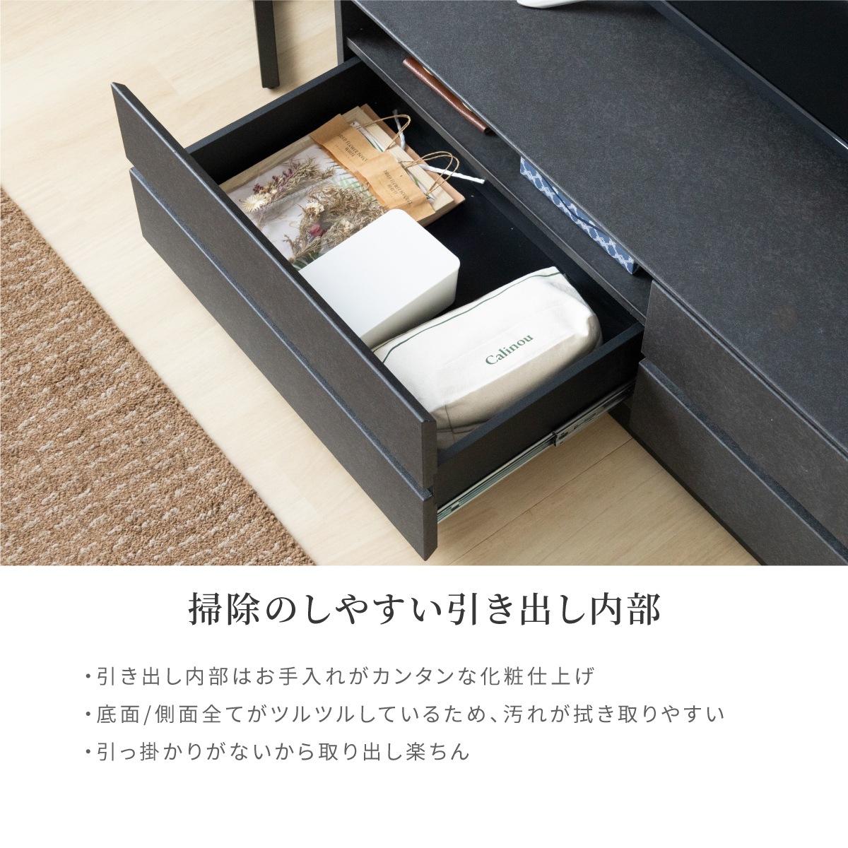 ［幅120］トリポリ ｜ テレビ台 ローボード