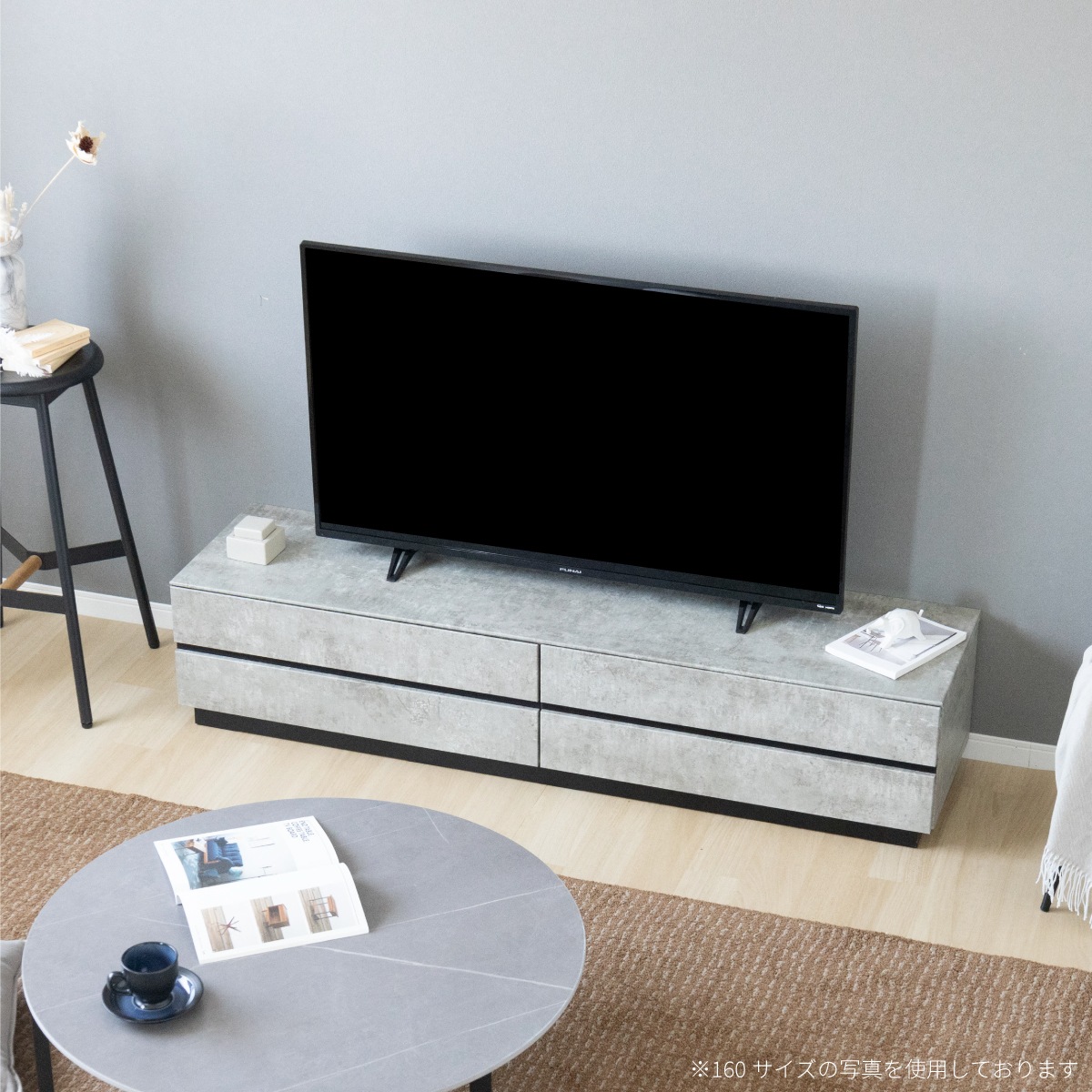 ［幅120］トリポリ ｜ テレビ台 ローボード