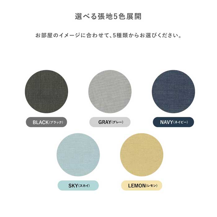 ［座面高さ43］ MY - WH ｜ ダイニングスツール - 02 【在庫限り品】