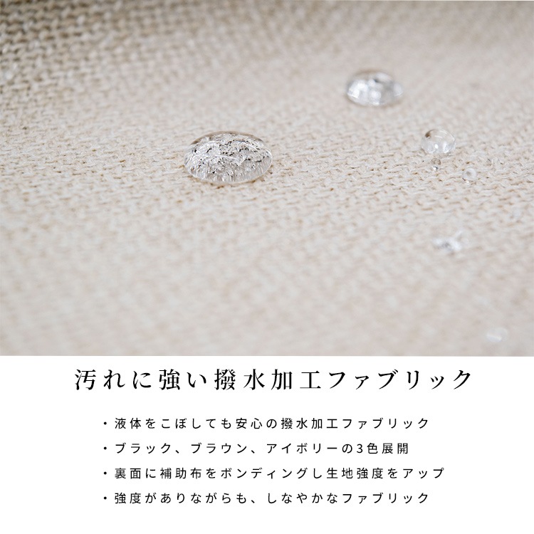 【2脚セット】［幅46/座面高44］ダイニングチェア オーク 無垢材 ハイバック チェア カバーリング