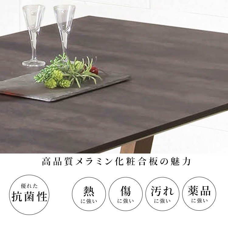 ［幅140］ キッチンカウンター コンセント付き セラミック調 食器棚