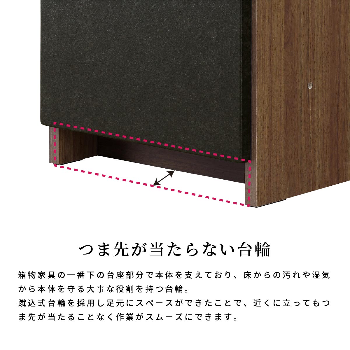 ［幅140］ キッチンカウンター コンセント付き セラミック調 食器棚