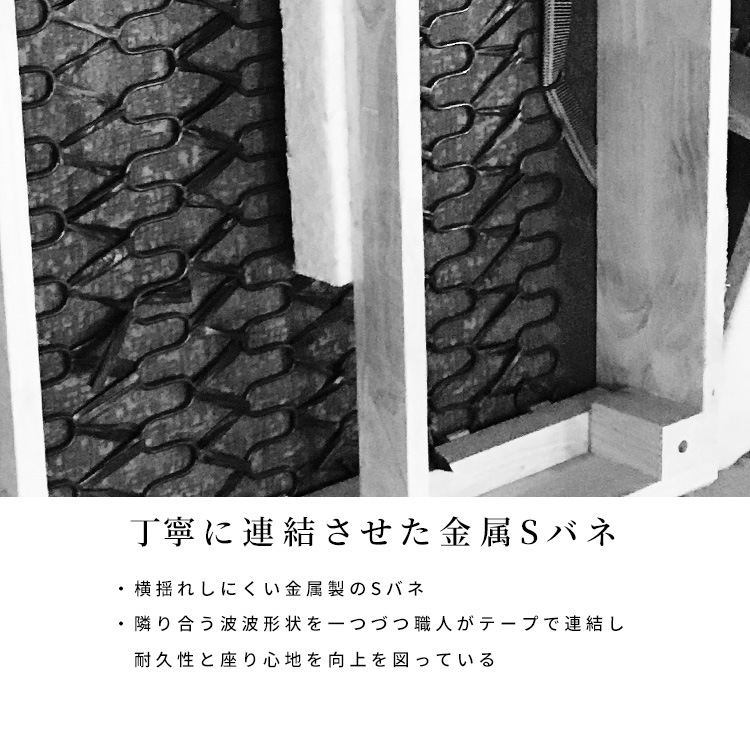 ［幅174］ラウンドベンチ ダイニング ベンチ 背無し ファブリック