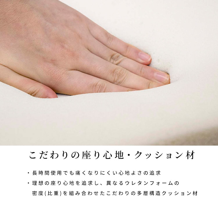 ［幅174］ラウンドベンチ ダイニング ベンチ 背無し ファブリック