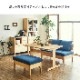 ［幅130］ モイスト ｜ ヒノキ 無垢天板 ダイニングテーブルのサムネイル3
