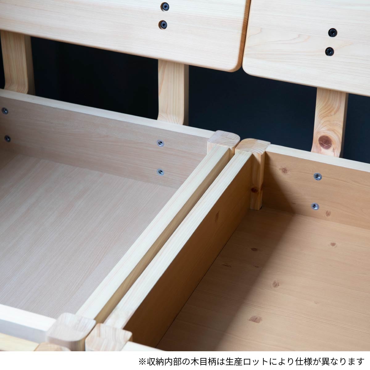 ［幅68］ モイスト ｜ ヒノキ コーナー ダイニングベンチ ダイニングチェア