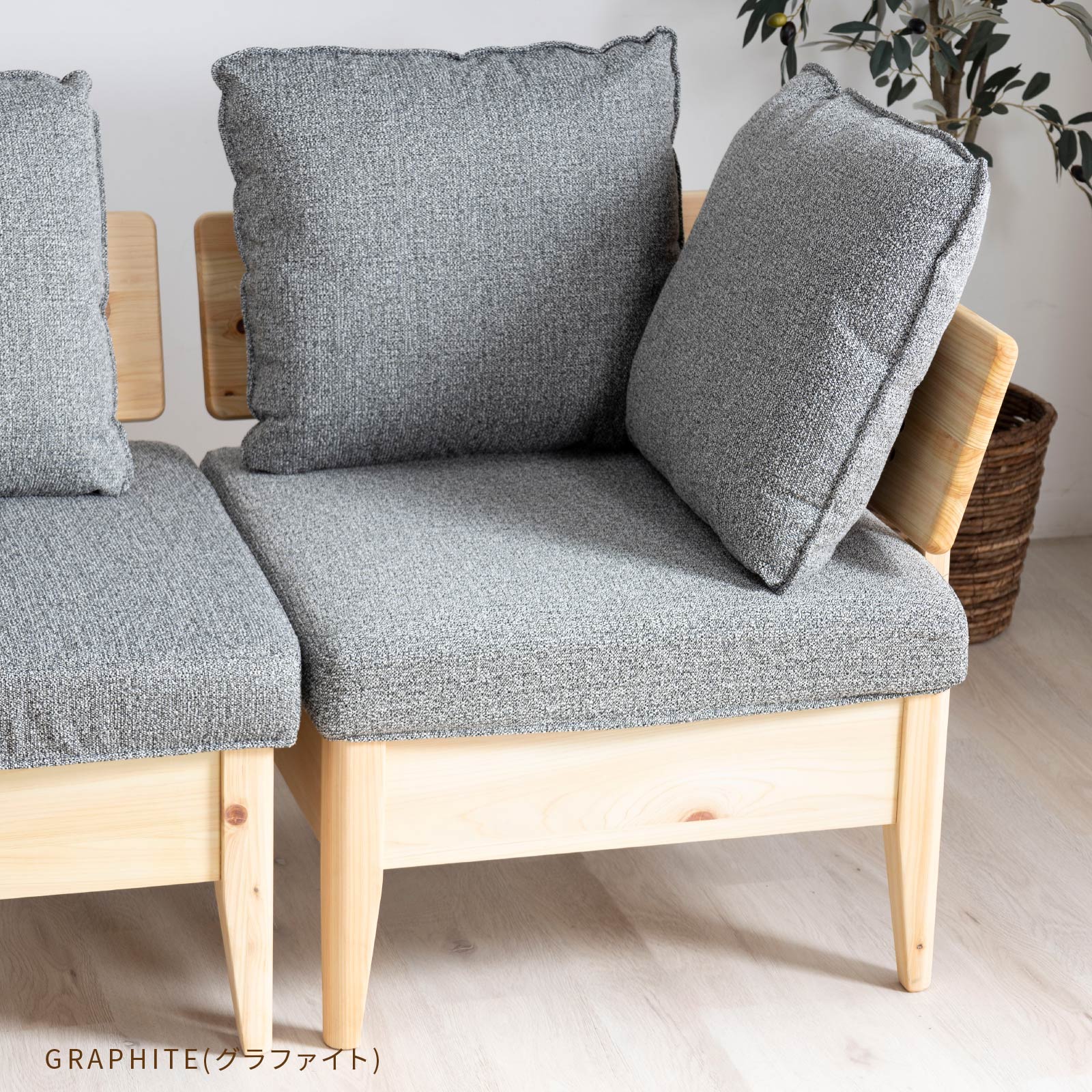 ［幅68］ モイスト ｜ ヒノキ コーナー ダイニングベンチ ダイニングチェア