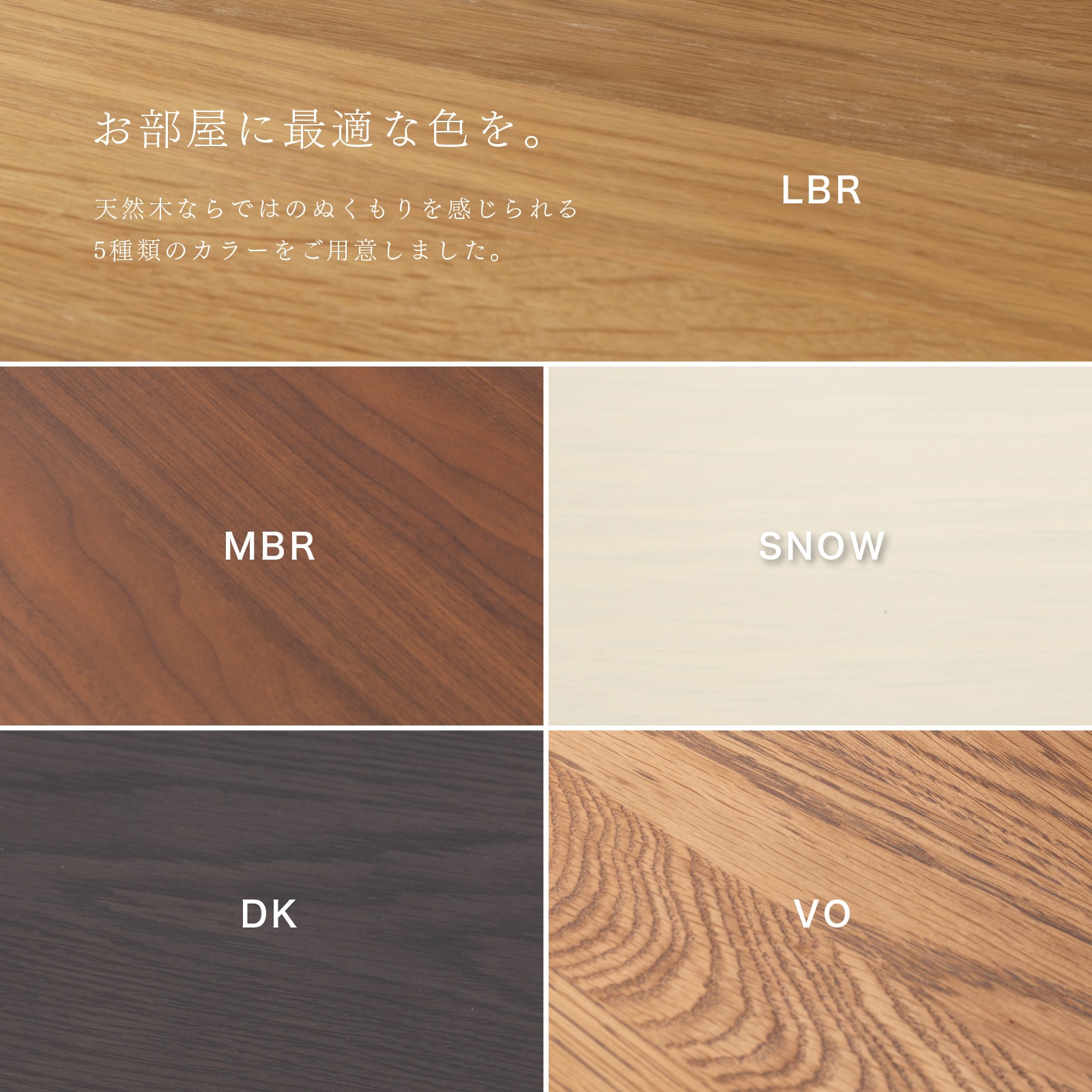 【2脚セット】［座面高43］ 回転チェア スタッキング