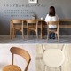 【2脚セット】［座面高43］ 回転チェア スタッキングのサムネイル6