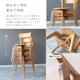 【2脚セット】［座面高43］ 回転チェア スタッキングのサムネイル8
