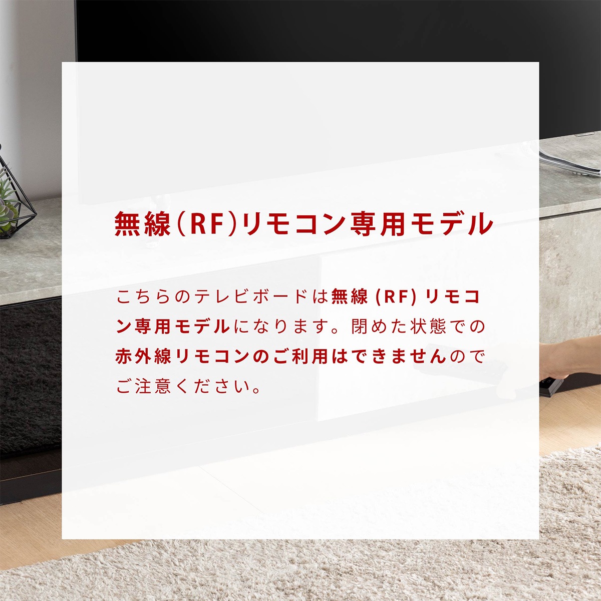 ［幅140］ トリポリ ｜ テレビ台 ローボード