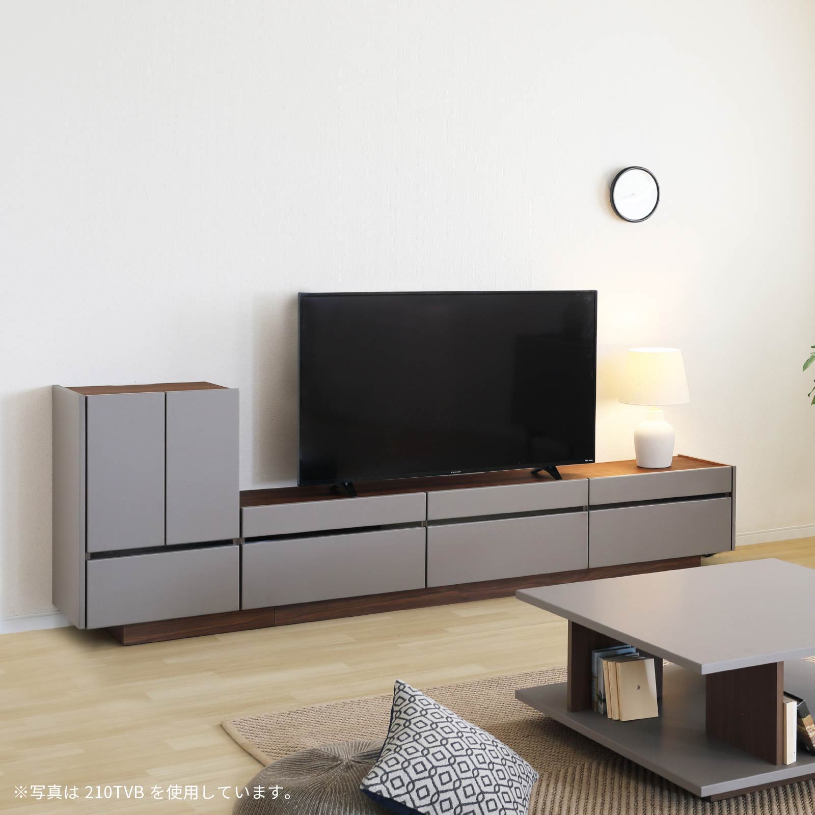 ［幅150］ ヌーボ ｜  塩ビシート テレビボード ニュアンスカラー 木目