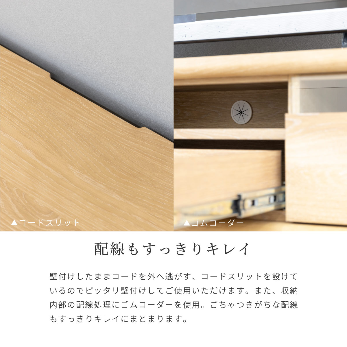 ［幅180］ テレビボード 北欧 テレビ台 ローボード リビングボード オーク 脚付き