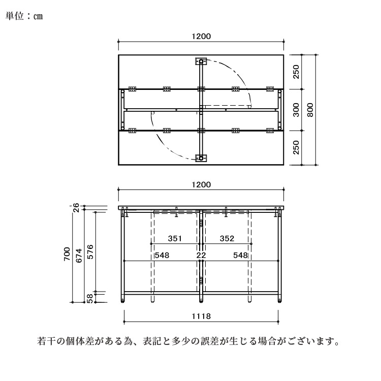 ［幅120］ バタフライテーブル 木製 伸長テーブル デスク ダイニングテーブル カウンター 両面伸長 折りたたみ 伸長式 アイアン スチール ブラウン ウォールナット