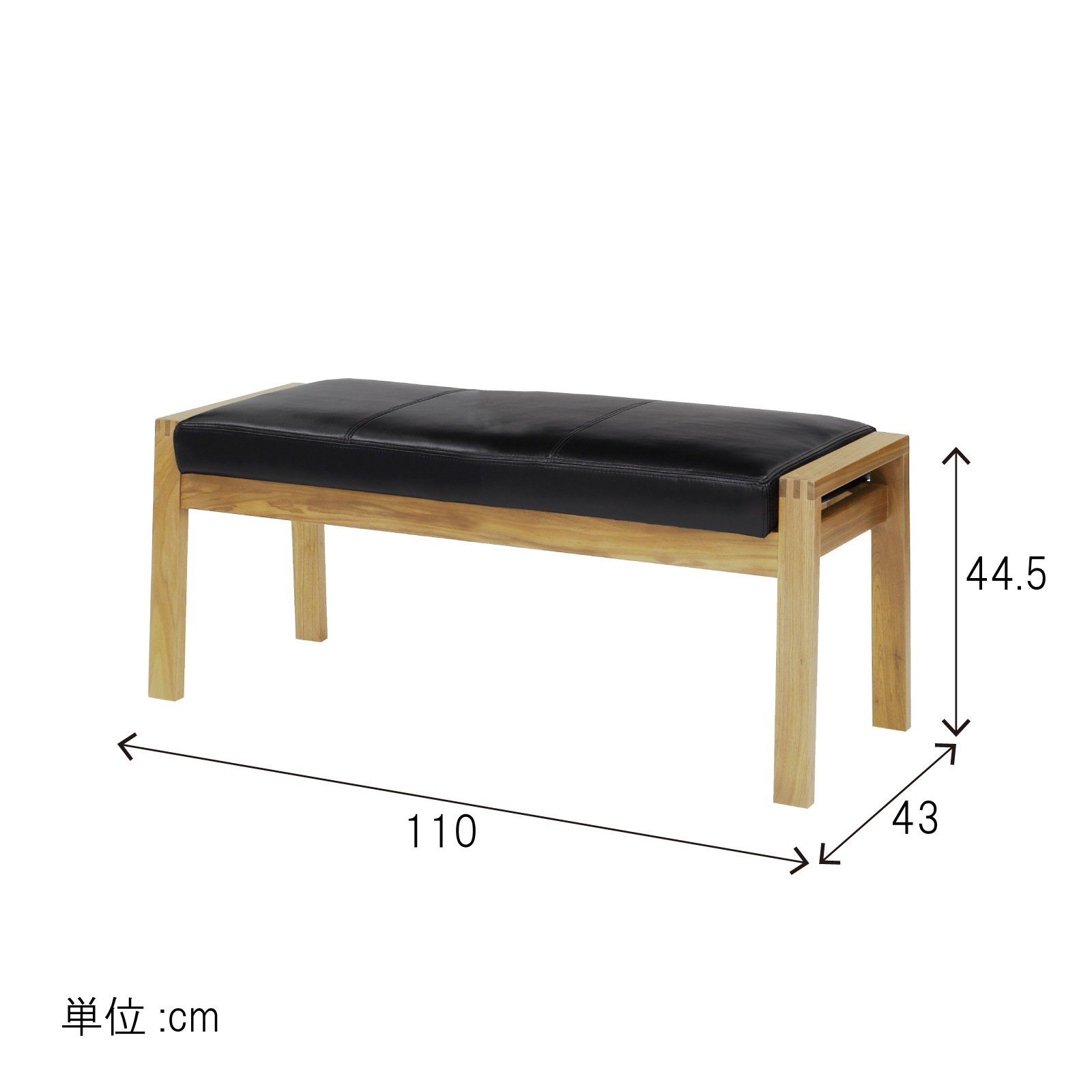 ［幅110］ 優雅 OAK ｜ ダイニングベンチ