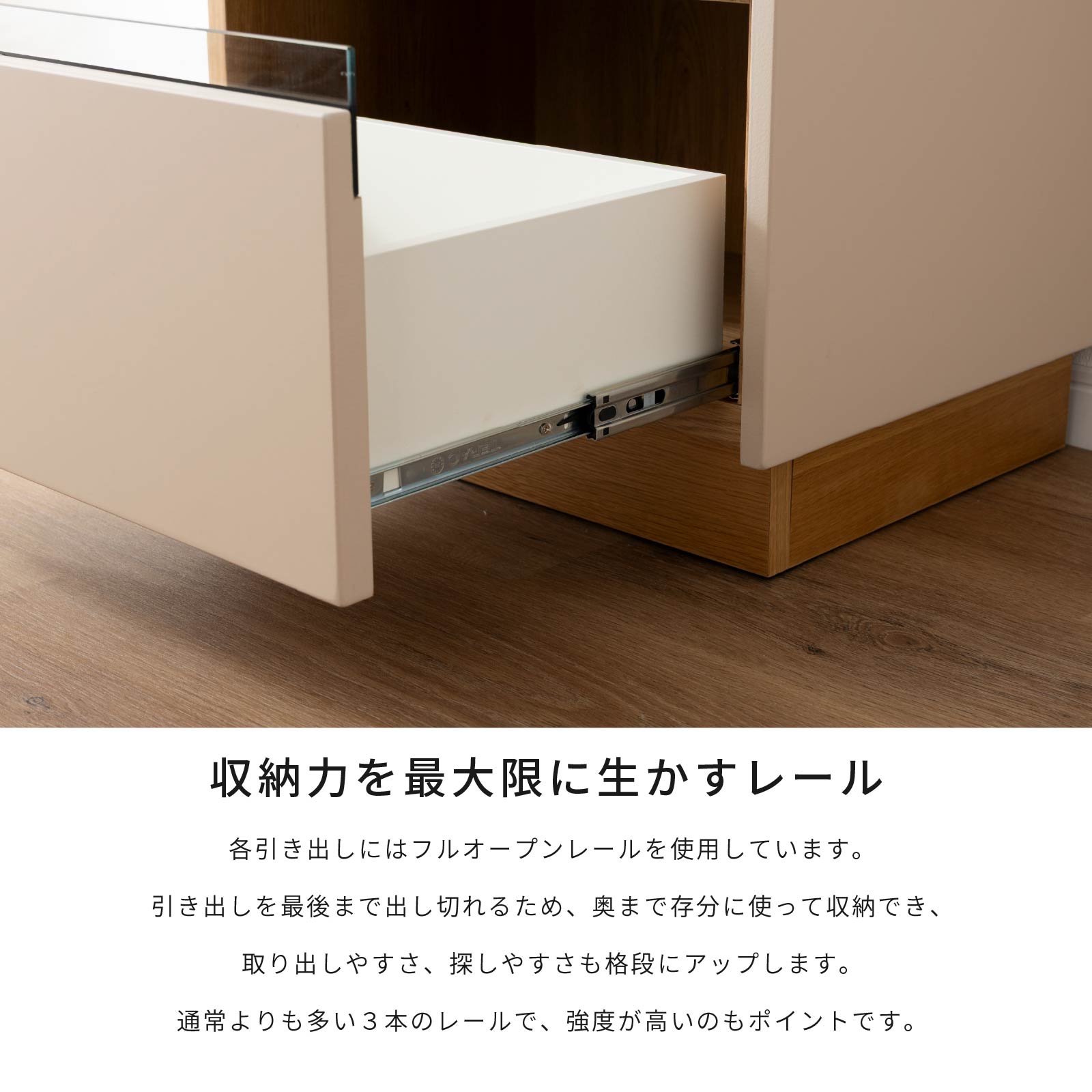 ［幅180］ ヌーボ ｜  塩ビシート テレビボード ニュアンスカラー 木目