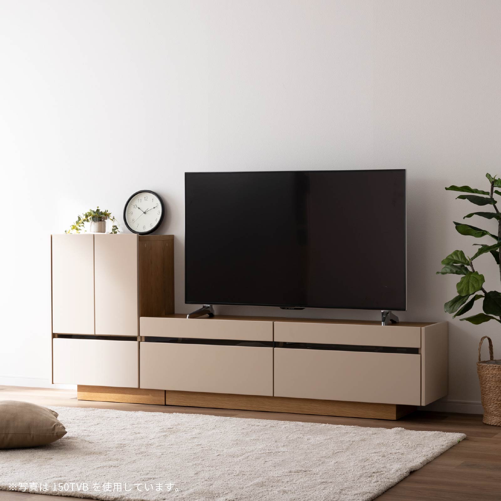 幅180］ ヌーボ ｜ 塩ビシート テレビボード ニュアンスカラー 木目