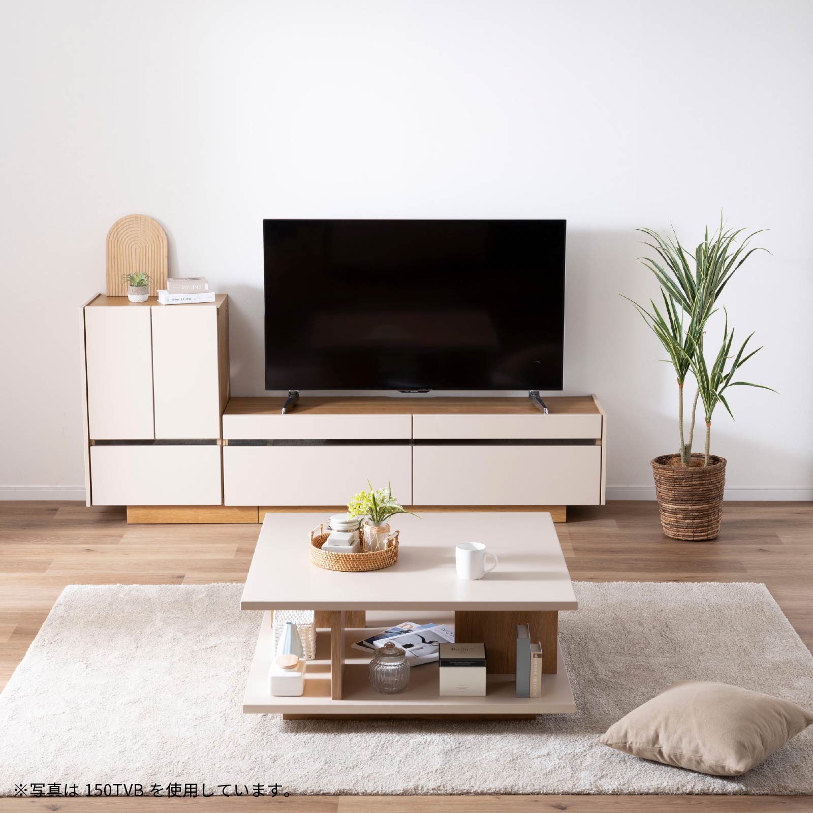 ナチュラルウッド テレビボード テレビ台 ローボード 天然木 FOREST 約幅125cm （ TV台 テレビ