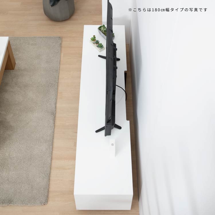 ［幅160］テレビボード テレビ台 ローボード ガラス UV塗装【壁掛けパネル別売り】
